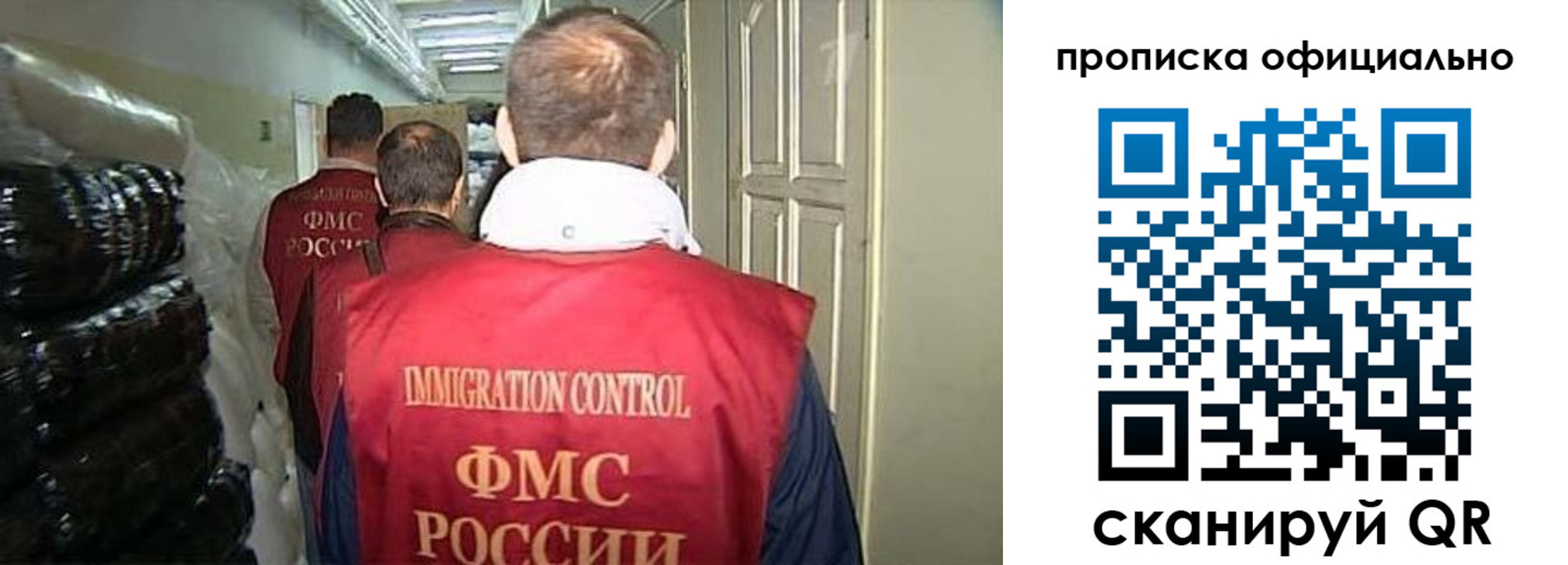 регистрация для дет. сада в Карабулаке